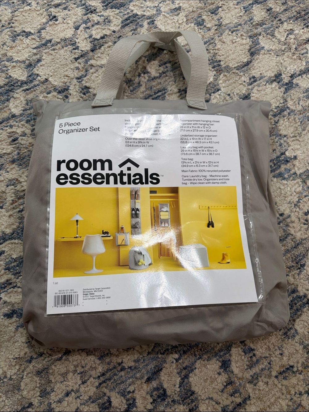 Room Essentials Taupe 5-Piece Organizer Set with Carry Handles